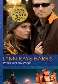 Prince Voronov′s Virgin - Lynn Harris