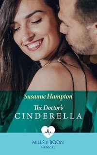 The Doctor′s Cinderella, Susanne  Hampton audiobook. ISDN39924034