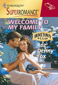 Welcome To My Family - Roz Fox