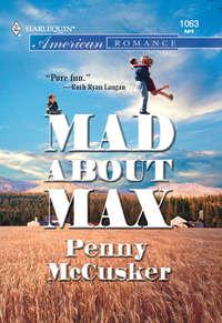 Mad About Max, Penny  McCusker audiobook. ISDN39927202