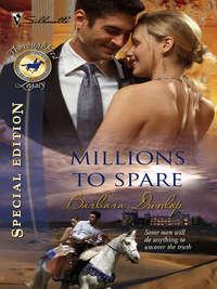 Millions to Spare, Barbara  Dunlop książka audio. ISDN39927586