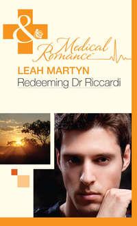 Redeeming Dr Riccardi, Leah  Martyn audiobook. ISDN39928674