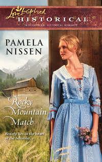 Rocky Mountain Match, Pamela  Nissen audiobook. ISDN39928770