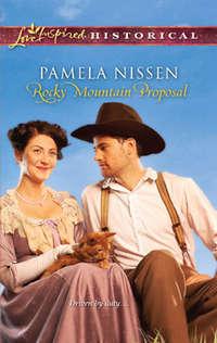 Rocky Mountain Proposal, Pamela  Nissen аудиокнига. ISDN39928778