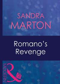 Romano′s Revenge - Sandra Marton