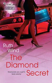 The Diamond Secret, Ruth  Wind książka audio. ISDN39930026