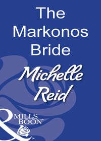 The Markonos Bride, Michelle Reid audiobook. ISDN39930266