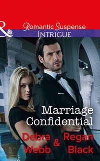 Marriage Confidential,  аудиокнига. ISDN39932714