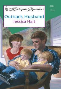 Outback Husband, Jessica Hart аудиокнига. ISDN39933274