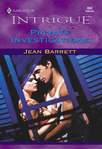 Private Investigations, Jean  Barrett audiobook. ISDN39933506
