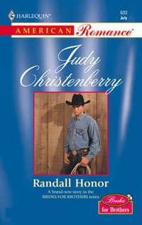 Randall Honor, Judy  Christenberry audiobook. ISDN39933578