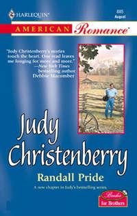 Randall Pride, Judy  Christenberry książka audio. ISDN39933586