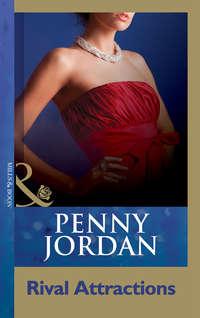 Rival Attractions, Пенни Джордан audiobook. ISDN39933730