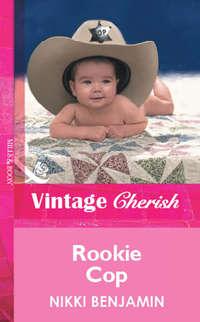 Rookie Cop, Nikki  Benjamin książka audio. ISDN39933762