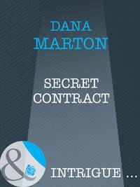 Secret Contract, DANA MARTON audiobook. ISDN39933962