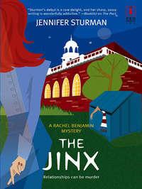 The Jinx, Jennifer  Sturman аудиокнига. ISDN39934850