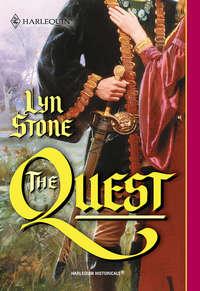 The Quest, Lyn  Stone аудиокнига. ISDN39934938