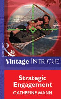 Strategic Engagement, Catherine Mann książka audio. ISDN39935738