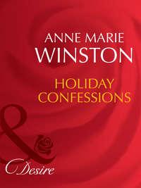 Holiday Confessions,  аудиокнига. ISDN39935778
