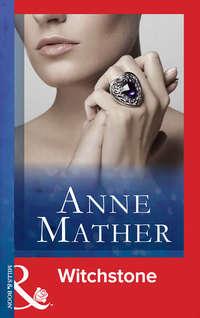 Witchstone, Anne  Mather audiobook. ISDN39936602