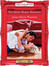 The Bride Means Business,  audiobook. ISDN39938314