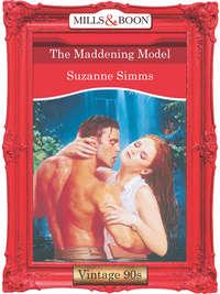 The Maddening Model, Suzanne  Simms audiobook. ISDN39939754