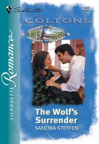 The Wolf′s Surrender, Sandra  Steffen audiobook. ISDN39942034