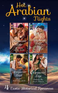 Hot Arabian Nights, Marguerite Kaye audiobook. ISDN39942610