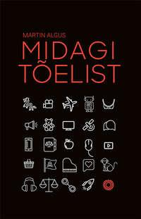 Midagi tõelist,  audiobook. ISDN40259391