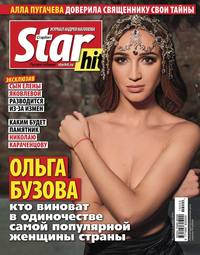 Starhit 02-2019 - Редакция журнала Starhit