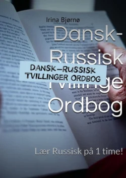 Dansk-Russisk Tvillinger Ordbog,  audiobook. ISDN40488821