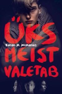 Üks meist valetab - Karen McManus