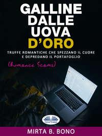Galline Dalle Uova DOro, Nicola Maria  Vitola audiobook. ISDN40851565