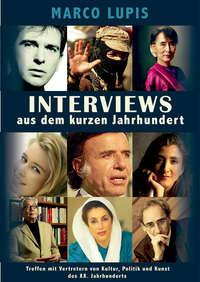Interviews Aus Dem Kurzen Jahrhundert,  książka audio. ISDN40851805