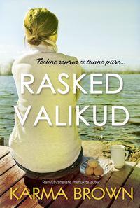 Rasked valikud, Karma Brown audiobook. ISDN42039245