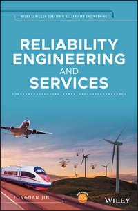 Reliability Engineering and Services,  аудиокнига. ISDN42166155