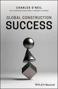 Global Construction Success, Charles  ONeil аудиокнига. ISDN42166363
