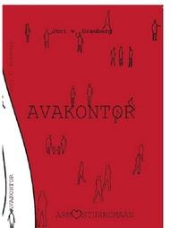 Avakontor - Сборник