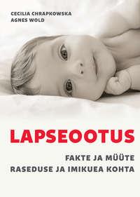 Lapseootus - Agnes Wold