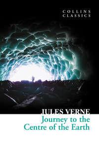 Journey to the Centre of the Earth, Жюля Верна książka audio. ISDN42402662