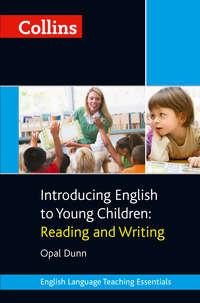 Collins Introducing English to Young Children: Reading and Writing,  аудиокнига. ISDN42403854