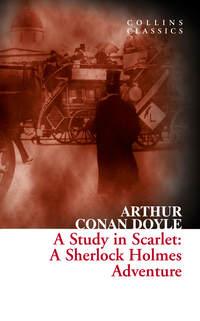 A Study in Scarlet: A Sherlock Holmes Adventure, Артура Конана Дойла audiobook. ISDN42403990