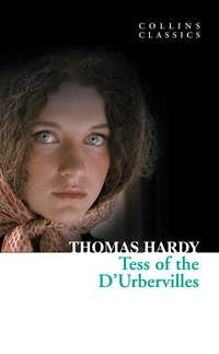 Tess of the D’Urbervilles, Томаса Харди książka audio. ISDN42404182