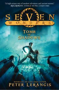 The Tomb of Shadows, Peter  Lerangis audiobook. ISDN42404654