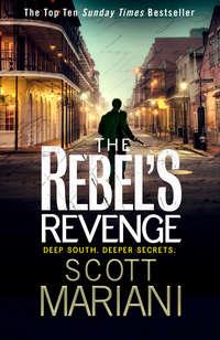 The Rebel’s Revenge, Scott  Mariani audiobook. ISDN42404918