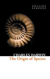 The Origin of Species - Charles Darwin