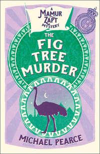 The Fig Tree Murder, Michael  Pearce audiobook. ISDN42405422