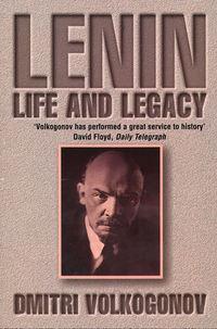 Lenin: A biography, Harold  Shukman audiobook. ISDN42405558