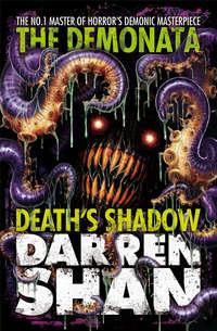 Death’s Shadow,  audiobook. ISDN42406022
