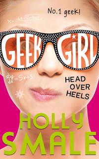 Head Over Heels, Холли Смейл audiobook. ISDN42406054